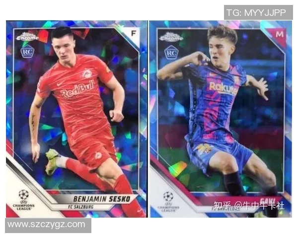 门将荣耀巅峰时刻珍藏版足球球星卡全景鉴赏与收藏指南