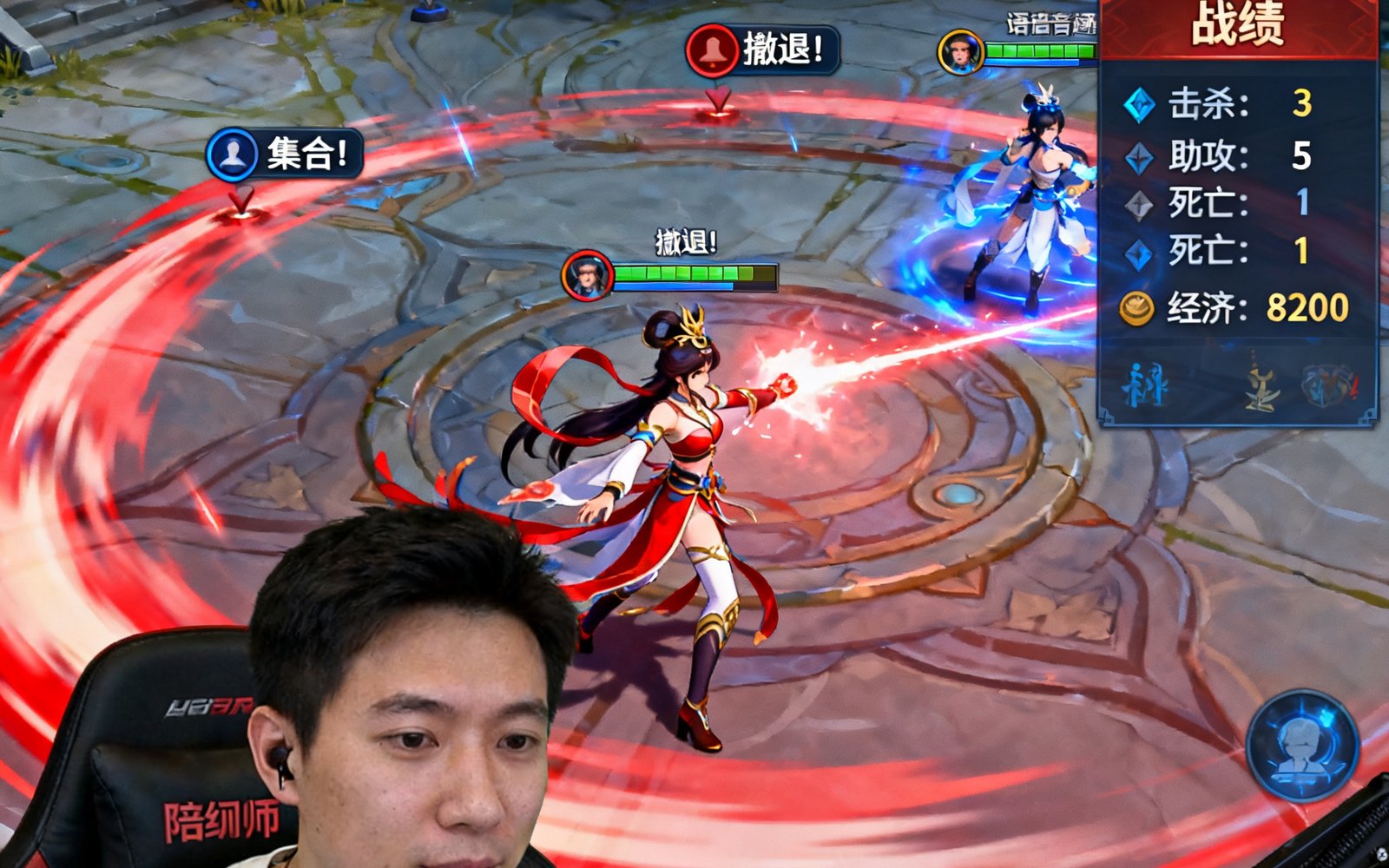 王者荣耀巅峰赛对局中，陪练师操作貂蝉英雄在团战中打出连招，画面展示实时语音沟通标记和战绩数据面板